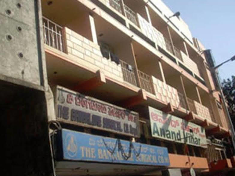 Hotel Anand Vihar Бангалор Экстерьер фото