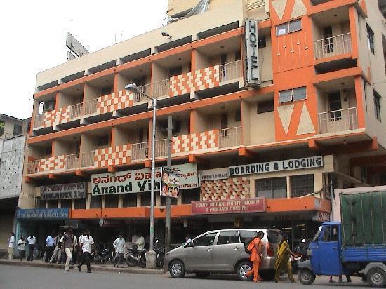 Hotel Anand Vihar Бангалор Экстерьер фото